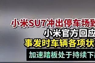 你看好谁❓欧冠冠军最新赔率：曼城、拜仁、皇马列前三，阿森纳第四